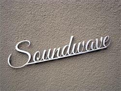 Lasercut stainless steel running letters with pins